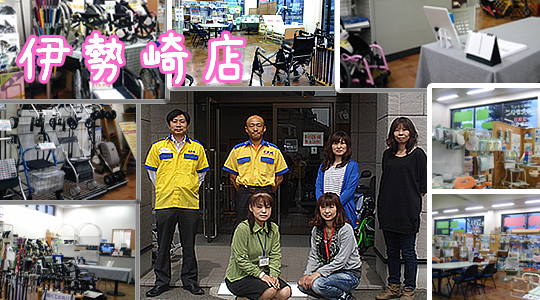 shop-img